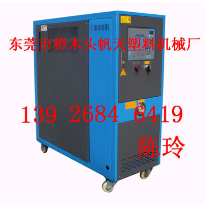 北京冷熱一體模溫機-注塑模具油溫機-沈陽油溫機哪里質量最好_鑄造爐窯熱處理欄目