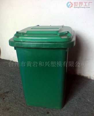 沈陽市大宇朔料廠_世界工廠網全球企業庫