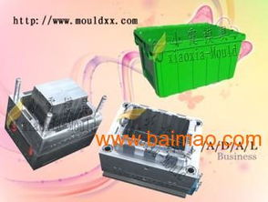 高檔儲物箱模具,注塑模具,高檔儲物箱模具,注塑模具生產廠家,高檔儲物箱模具,注塑模具價格