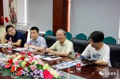 國家節水灌溉工程研究中心同華維達成戰略合作協議