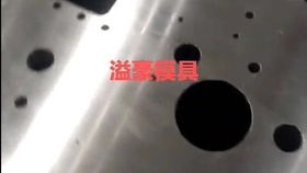 cnc數控加工專業制造研發各類注塑模具周期短,效率高