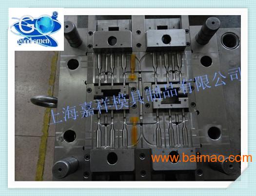 供應上海妝前精華液小瓶注塑模具 上海注塑模具廠,供應上海妝前精華液小瓶注塑模具 上海注塑模具廠生產廠家,供應上海妝前精華液小瓶注塑模具 上海注塑模具廠價格