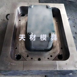 注塑模具塑料報價 廠家
