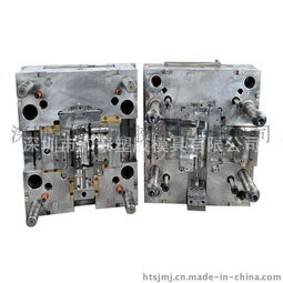 訂做電子產品注塑模具 訂做數碼產品塑膠注塑模具 訂做數碼電子產品塑料注塑模具加工廠家圖片,訂做電子產品注塑模具 訂做數碼產品塑膠注塑模具 訂做數碼電子產品塑料注塑模具加工廠家高清圖片