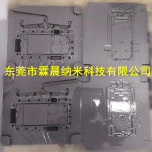  阿城市龍峰精工模具廠 主營 冷沖模具 注塑模具