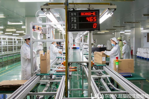 注塑模具由哪幾個部分組成,注塑模具的基本結(jié)構(gòu)組成包括哪些