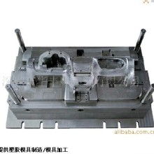  東莞鳳崗鎮(zhèn)富錦精密模具廠 主營 模具加工 注塑成型