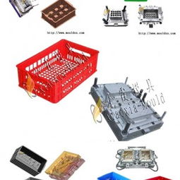 時尚蘋果籃模具 ,注塑制品模具