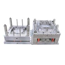 塑料模具注塑模廠商公司 2020年塑料模具注塑模最新批發(fā)商 