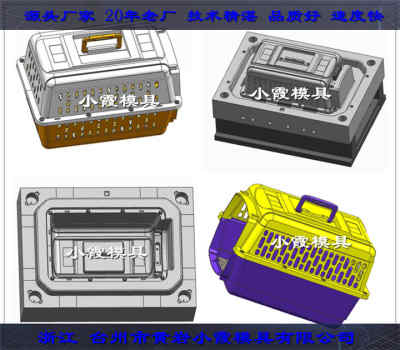 塑料pe貓窩模具一套