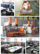 遼源耐磨橡膠板至尊品質 認準沈陽遠大橡塑-中國工業連接器交易網