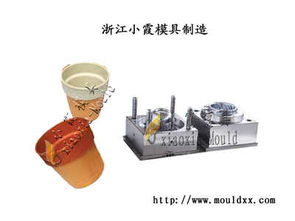 日用品,注塑花盆模具 找模具