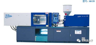 浙江塑料王國產業基礎 100家注塑機與模具企業大盤點