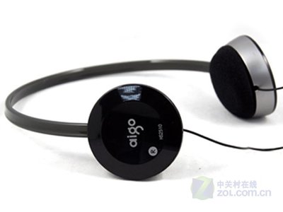 沈陽 愛國者 HS2510模具注塑工藝僅19