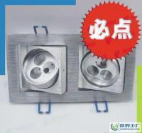 沈陽市大東區(qū)管城模具加工廠 專業(yè)注塑模具制造的可靠選擇