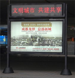 滾動(dòng)換畫(huà)燈箱 結(jié)構(gòu)解析與青羊區(qū)宏泰金屬制品廠的專(zhuān)業(yè)服務(wù)